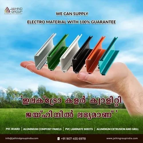 Aluminium electro coloring